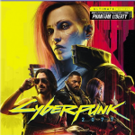 【PS5】Cyberpunk 2077　アルティメットエディションの画像